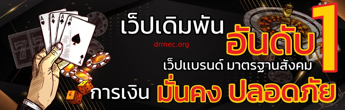 Lnwtrue711